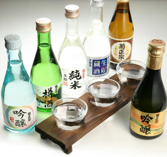 「小瓶6本飲み比べセット」【送料込み】【のし対応不可】【包装不可】