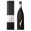 【ワイングラスでおいしい日本酒アワード2019 最高金賞受賞】菊水 蔵光 純米大吟醸 750ml 送料無料