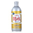 日本酒 ［ ふなぐち 菊水 一番しぼり 500ml 缶］