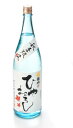 菊水純米吟醸ひやおろし1800ml9月9日より、出荷開始！ひと夏寝かせた、秋のごちそう酒。まさに、旬の「コクうま」。