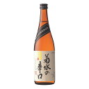 菊水の辛口 720ml