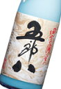 　にごり酒「五郎八」1800ml秋冬だけ登場する、にごり酒の決定版。大好評発売中！