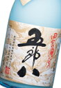 【秋冬季限定】 にごり酒「五郎八」720ml