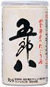 にごり酒「五郎八」180ml缶　（5本詰）今年もやってまいりました「にごり酒」の季節！昨年も楽天ランキングナンバーワン獲得！この冬最高の飲みごたえ。