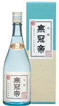 無冠帝吟醸720ml