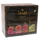 Janat フルーツアソート プロヴァンスシリーズ 4種各1...
