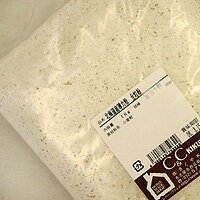 北海道産薄力粉全粒粉　1kg