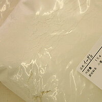 パン用強力粉　イーグル1kg