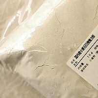 国内産小麦石臼挽強力粉1kg