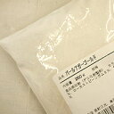 パールアガーゴールド　250g / 凝固剤 ゼリー ムース ババロア 冷菓 製菓材料