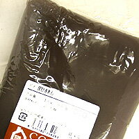 きくや特選皮むきあん 1kg