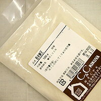 粉末寒天 100g / 粉寒天 食物繊維 かんてん 和菓子 製菓材料...:kikuya:10002606