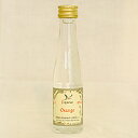 オレンジキュラソーリキュール(イル・プルー) 30ml オレンジキュラソーリキュール(イル・プルー) 30ml