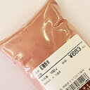 紅麹粉末 100g / 紅こうじ 桜餅 食紅 製菓材料 パン材料 和菓子 メール便対応可能