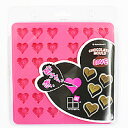 チョコレートモールド (LOVE) / シリコン型 チョコレート型 バレンタイン 製菓器具