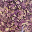 ダマスクローズの乾燥花びら 15g / バラ ダマスクローズ 薔薇 製菓材料 トッピング