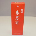 開明『朱墨液』360ml 添削用朱墨液墨汁 墨液 お稽古