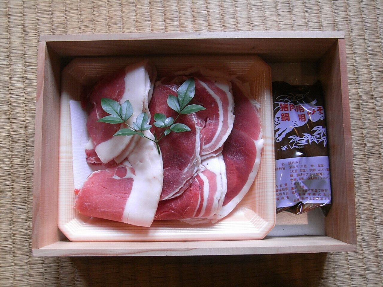 丹波篠山産！ぼたん鍋用猪肉ミックス〜ロース、もも、バラ、うで〜（300g）