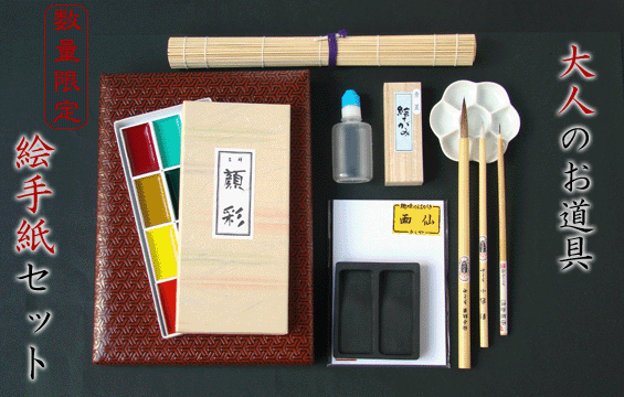 ͤΤƻ·äƤޤ줫Ϥ롪˻Ϥ롪25OFF̸ۡ 10ĸ¤ꡪͤΤƻ 楻å