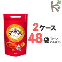【kilakila*キラキラ】【送料無料】【2ケースセット】...
