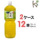 【kilakila*キラキラ】【送料無料】【2ケースセット】...