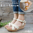 【夏の大福袋】【kilakila*キラキラ】サンダル レディ...