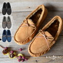 送料無料◆2017秋の新作◆【kilakila*キ