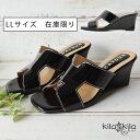 送料無料【kilakila*キラキラ】サンダル レディース ...