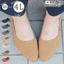 【kilakila*キラキラ】シューズ フラットシューズ レディース ローヒール 大きいサイズ スリッポン ぺたんこ 歩きやすい 疲れにくい 黒 ブラック カジュアル ナチュラル おしゃれ かわいい レディース靴 ptnk