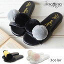◆在庫限り◆【kilakila*キラキラ】サンダル ローヒール スリッパサンダル ポンポン ぽんぽん 痛くない レディース ぺたんこ フラットシューズ 黒 ブラック 白 ホワイト オープントゥ スリッパ おしゃれ かわいい レディース靴