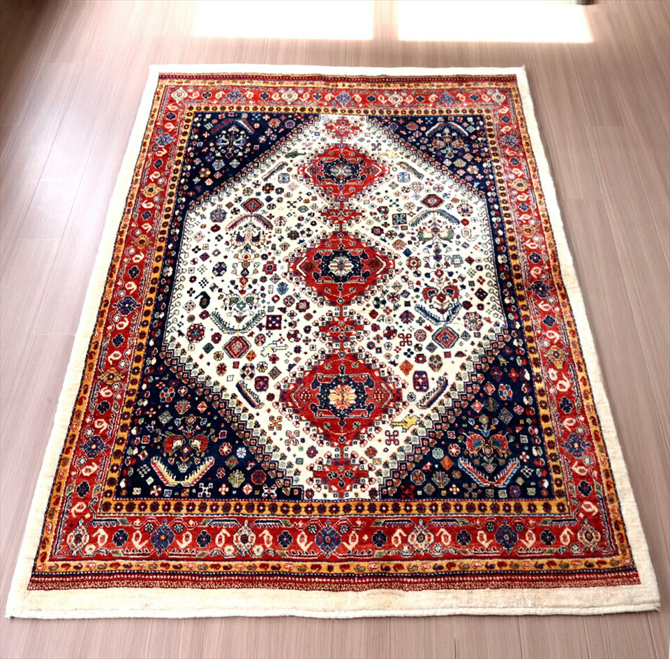 【15%OFFクーポン対象品】ギャッベ　イラン産 カシュカイ族の手織りラグ 219×153cm 六角メダリオン 細かな織り