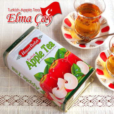エルマチャイ（アップルティー）　粉末タイプ　250g缶Hazer Baba社トルコのお土産【輸入食品】