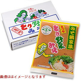 まつや　とり野菜みそ 200g袋入り【とり野菜みそ】【石川県産】【金沢グルメ】【まつやとり野菜みそ】【能登味噌】【鍋みそ】【gourmet0111】