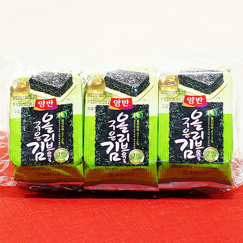 韓国オリーブ油風味海苔お弁当サイズ単品オリーブオイルを塗って二度焼きした風味高い海苔