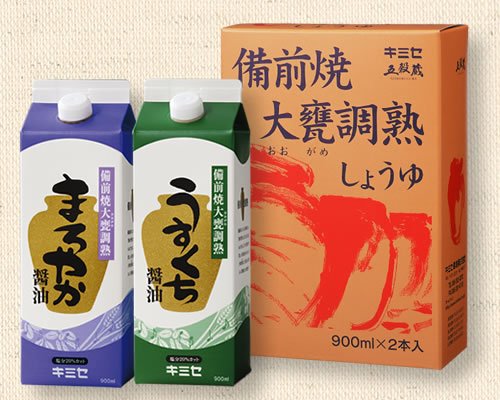 【うす塩しょうゆ2本セット（まろやか・うすくち）】塩分14％卵かけご飯にもぴったり！【メーカー直送通販・本醸造醤油】【引越し祝い ギフト 贈答 内祝い 引き出物 法事】