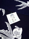 竺仙鑑製浴衣地 綿絽 地染め 金魚 紺地【ちくせん】【ゆかた】【夏祭り】【送料無