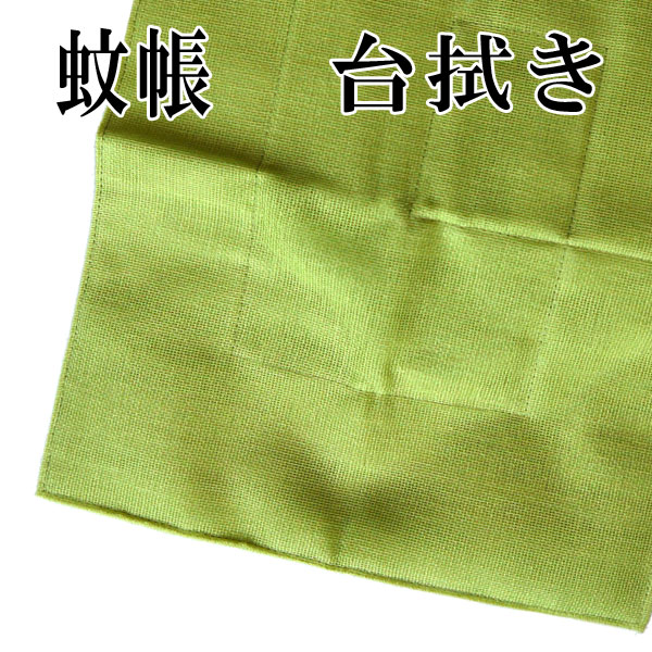 y䂤pPbgΉz₨@@|F@ᒠ@ӂ@ӂ@n@ޗǁ@@@BAN@INOUE@100@n@v[gɑ蕨@@Hӂ@Lb`NX@^I@Lb`^I  z Mtg ΐF ̓ ӂ