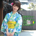  Zbg fB[X 7_ Zbg S M L TCY 11    t    ύX\  Zbg 2019 g l ÓT S tZbg fr[ rMi[ ߃Zbg  ԉΑ čՂ  䂩 20 30 40 yukata_d19 