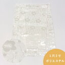 替え袖【1尺3寸】 白色/総柄梅地紋 綸子 ポリエステル うそつき長襦袢用 うそつき袖 半無双 「衿秀」き楽っくローズカラー専用 袖マジック付 【日本製】