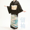 黒留袖レンタル18点フルセット・加賀北香...