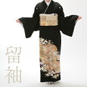 【桂 由美】黒留袖レンタル18点フルセッ...