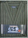 男甚平 Lサイズ むら染め 紺地
