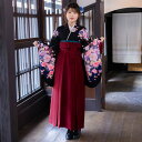 二尺袖と袴一式 卒業式に小振袖+袴レンタルフルセット:G167黒 薔薇プリンセス