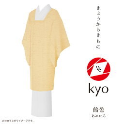 ゲンゴロウ日記