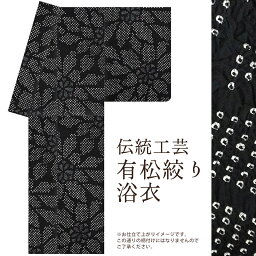 ゲンゴロウ日記