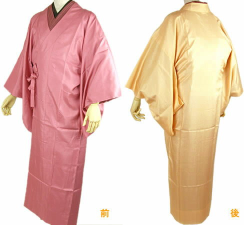 yyz  ł JR[g(gу|[`) 8J[yz a CR[g 悯 kimono rain coat