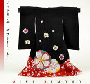【ミニ着物】花刺繍 ミニ着物(黒) 置き物 贈答 ギフト イ...