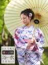浴衣【送料無料】【あす楽】変わり織ゆかた3点セット