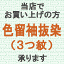 αµȴʻ