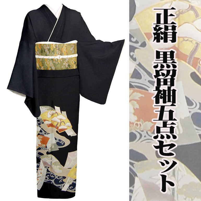 ̵ե󥿥ꤪ¤Ω夬αµ5åȡʾֹ桧TS-006ˡsmtb-m